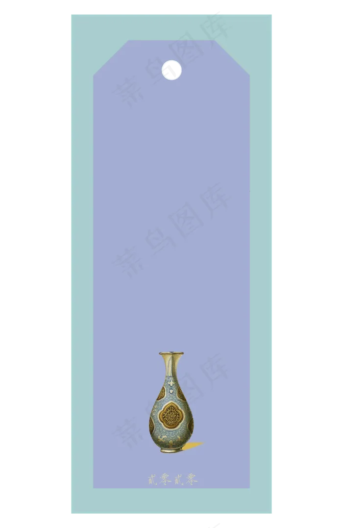中国风装饰书签瓷(2600X4000(DPI:300))psd模版下载