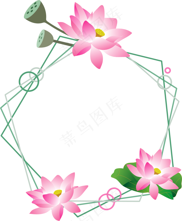 荷花边框手绘绿植