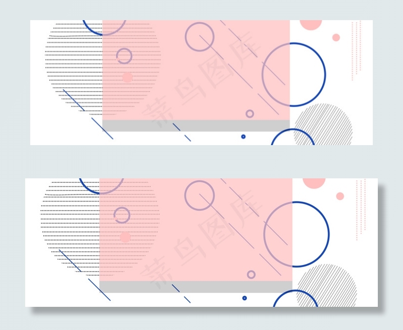 简单简约几何背景