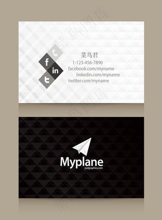 菜鸟图库原创搭配名片