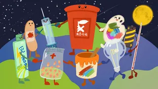 垃圾分类有害垃圾的分类