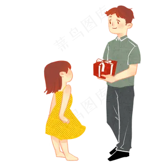 送父亲礼物的孩子