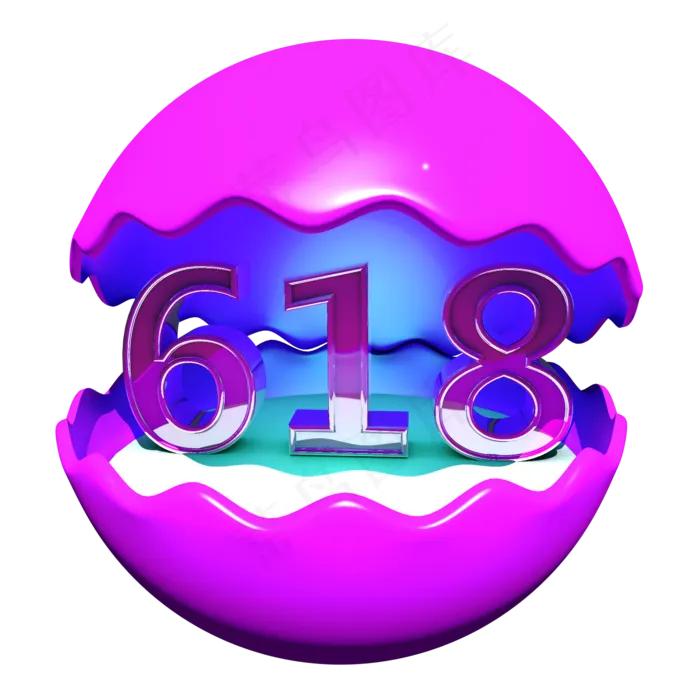 618电商c4d破壳而出,免抠元素
