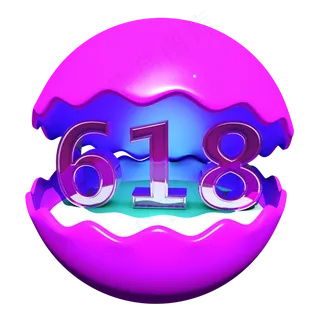 618电商c4d破壳而出,免抠元素