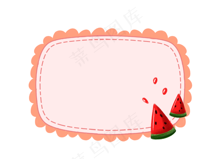 创意手绘卡通粉色西瓜小清新边框,免抠元素