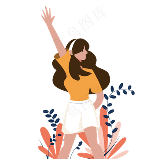 开心跳舞的女孩子,免抠元素