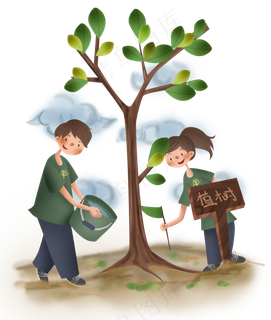 植树节种树浇水的青年,免抠元素