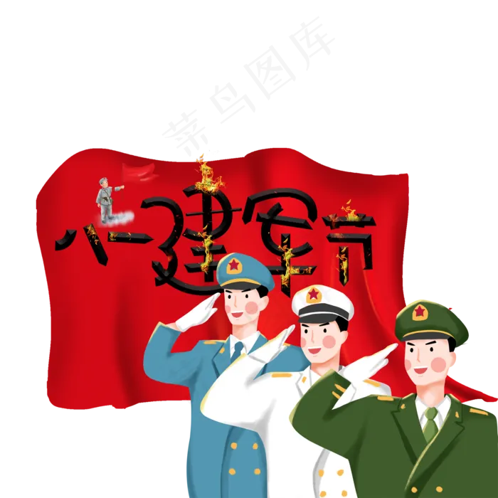 八一建军节(2000X2000(DPI:144))psd模版下载