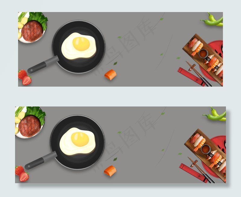 淘宝不粘锅大促灰色简约banner(1920*700px 	       )psd模版下载
