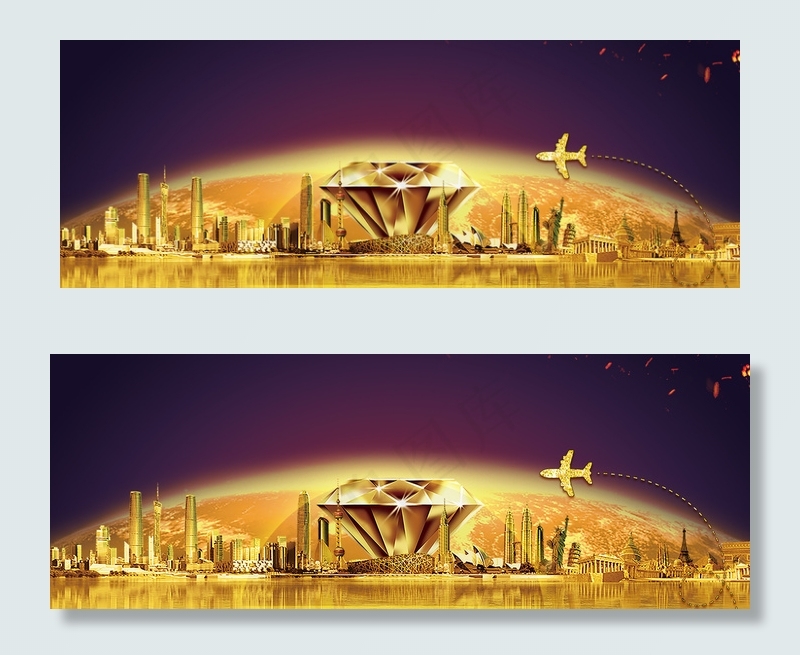 金融城市楼盘banner(1920*700px 	       )psd模版下载