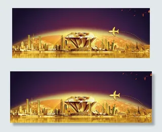 金融城市楼盘banner