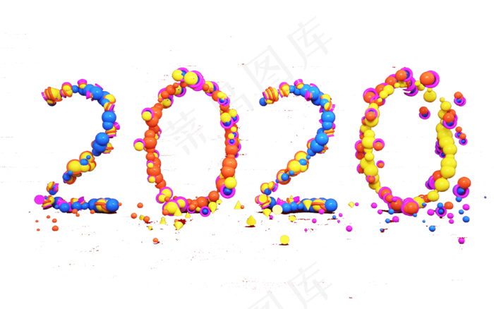 创意鼠年文字2020,免抠元素(2000X2000(DPI:300))