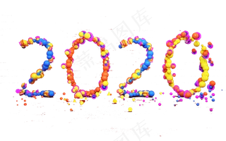 创意鼠年文字2020,免抠元素