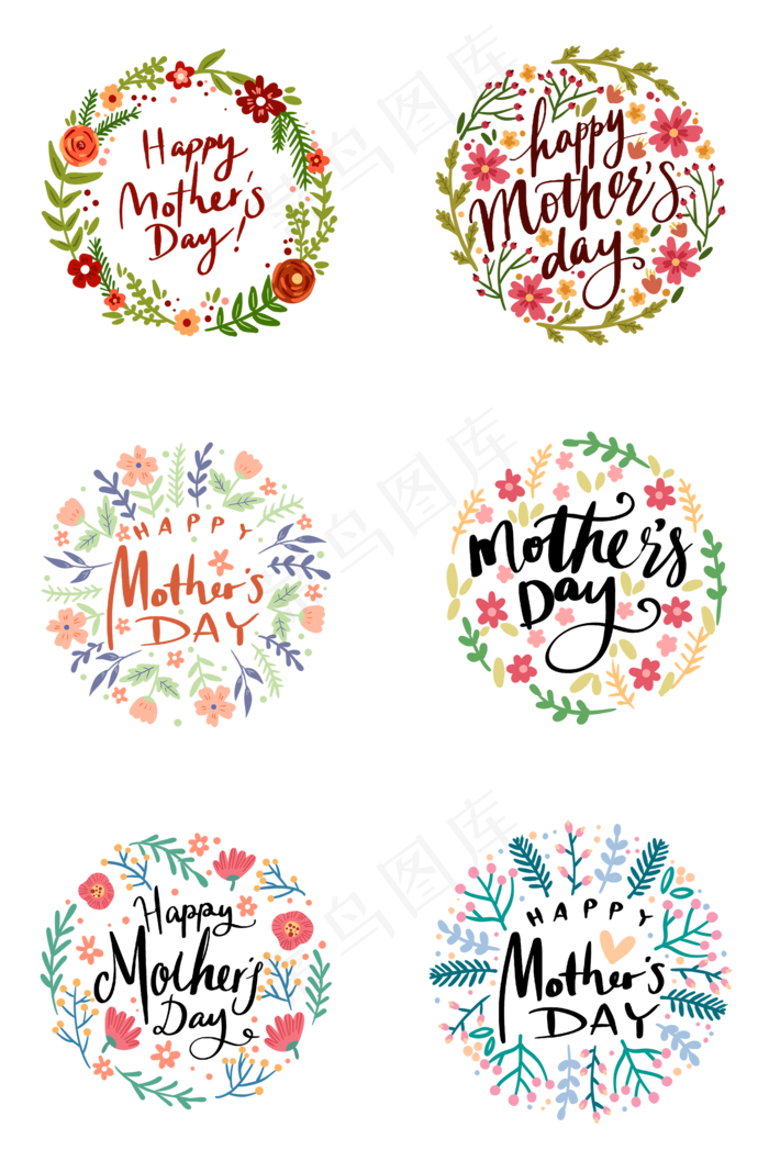 母亲节各种花朵和英文字体PNG