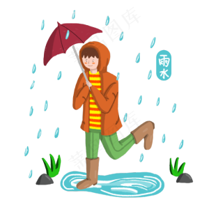 雨水节气撑伞在雨中散步PNG,免抠元素