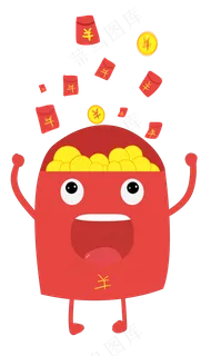 双十一电商购物折扣红包雨优惠免,免抠元素 双十一电商购物折扣红包雨优惠免,免抠元素