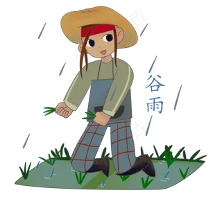 谷雨插秧的小男孩