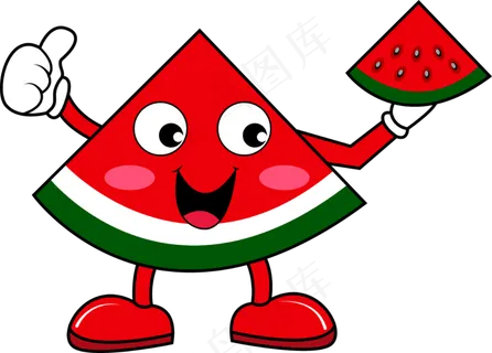 卡通西瓜PNG免抠素材