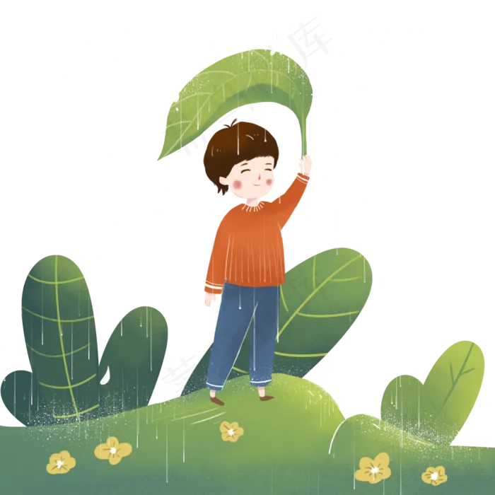 清明节雨天拿树叶遮雨的男孩免扣,免抠元素