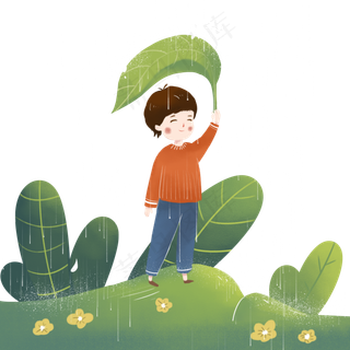 清明节雨天拿树叶遮雨的男孩免扣,免抠元素