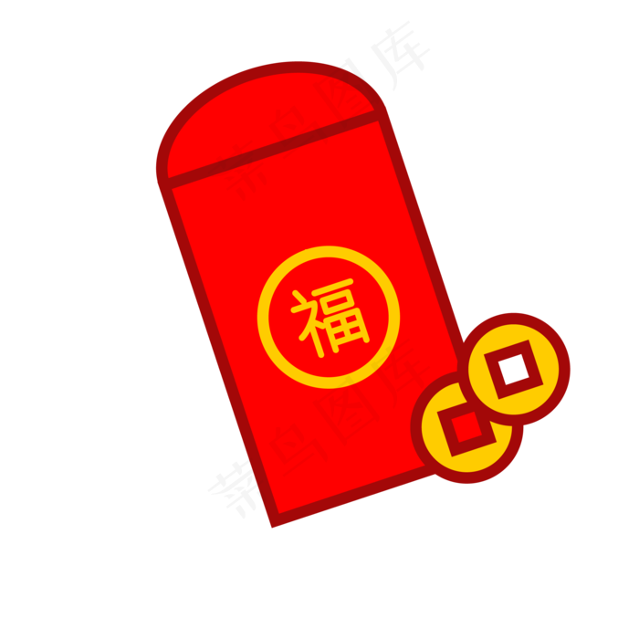 618电商红包免抠ai矢量模版下载
