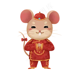 2020鼠年拜年子鼠,免抠元素