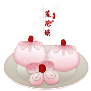春节蒸花馍红枣手绘,免抠元素