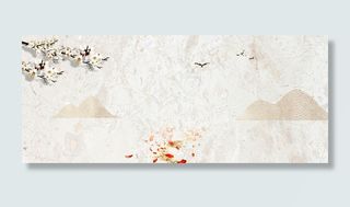 中国风黄色渐变复古父亲节banner