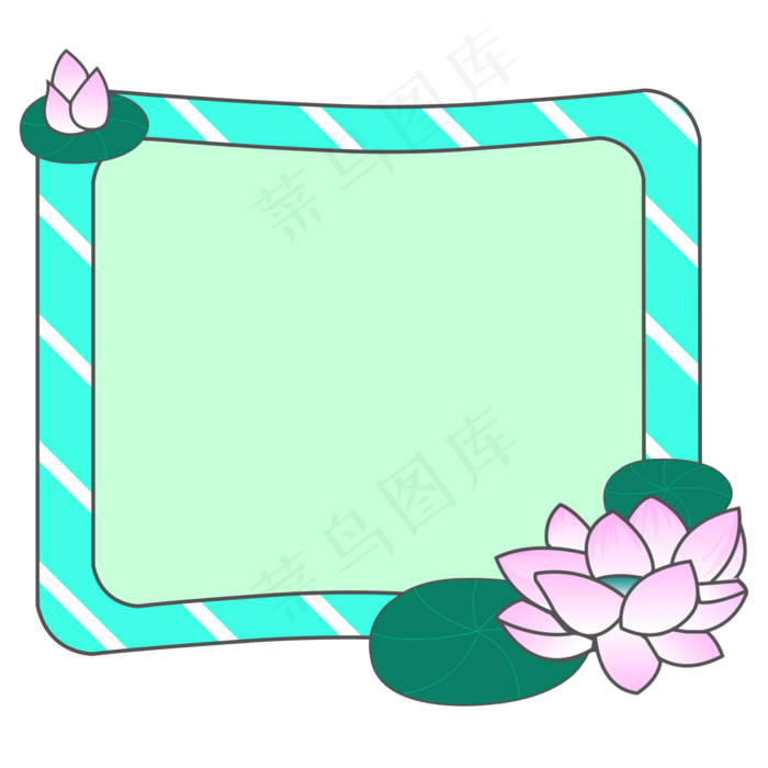 小清新荷花边框纹理