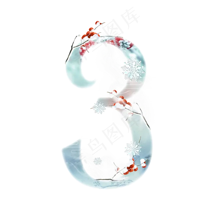 冬天梅子数字3(2000*2000px 	      )psd模版下载