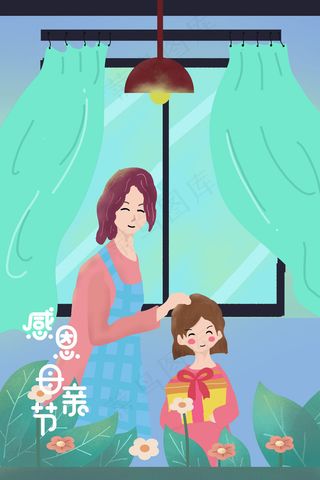 感恩母亲节温馨母爱