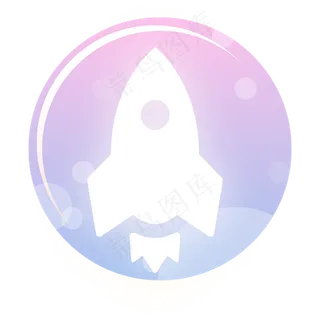 梦幻浪漫风格渐变电商图标火箭加,免抠元素