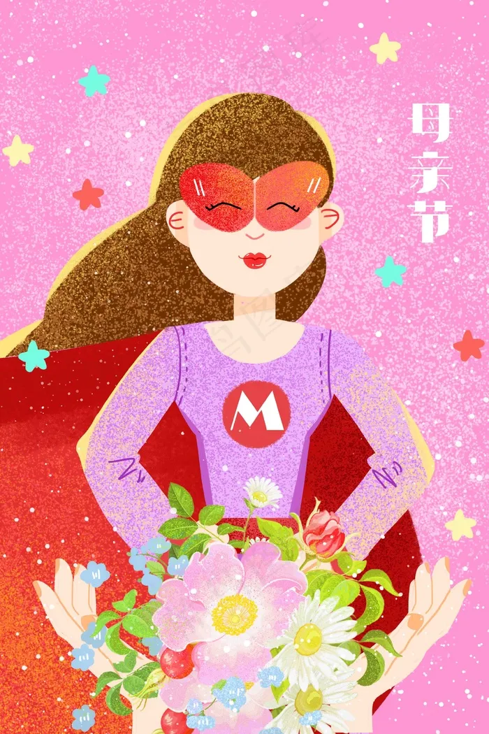 女强人女汉子致敬母亲母亲节快乐送花(3545*5315px 300 dpi )psd模版下载