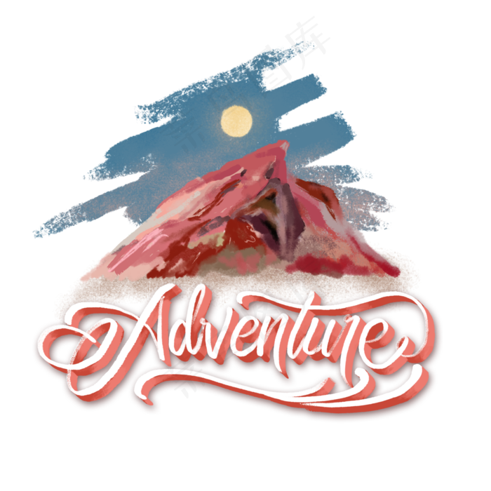 雪山涂鸦街头PNG装饰潮牌