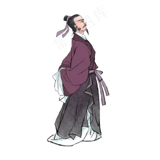 国学闽学朱熹古风人物,免抠元素
