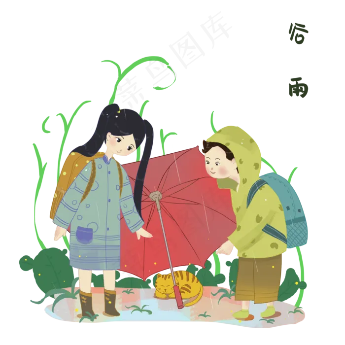 谷雨给猫咪打伞的小孩