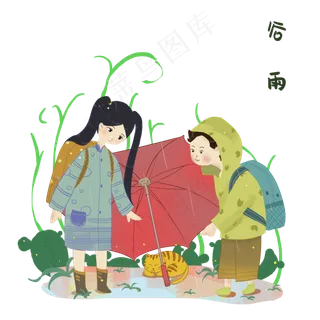 谷雨给猫咪打伞的小孩