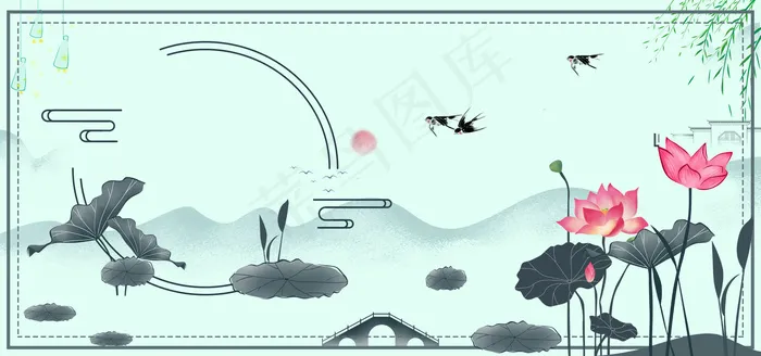 清新小暑banner图(1920*900px 	       )psd模版下载