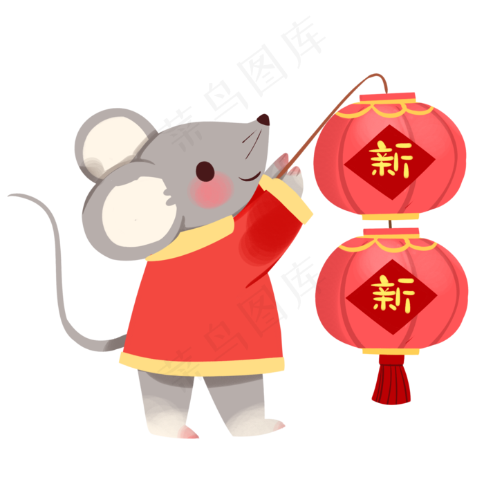 提着灯笼的老鼠,免抠元素