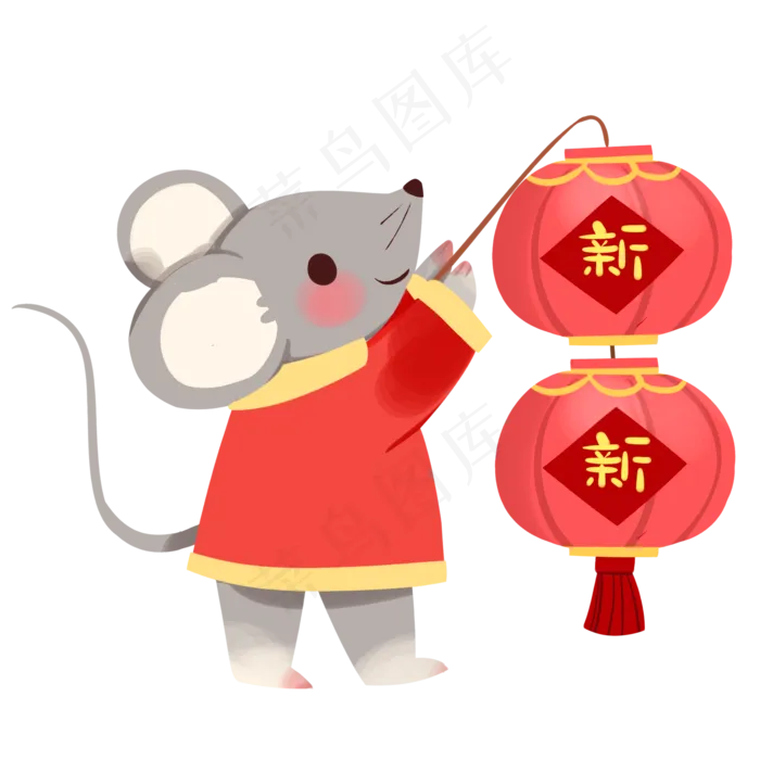 提着灯笼的老鼠,免抠元素