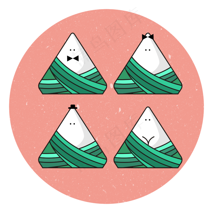 端午节四只可爱的粽子(2600X2600(DPI:300))psd模版下载