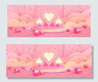 C4D七夕节电商展台