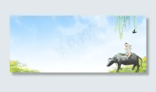 清明节中国风水墨banner