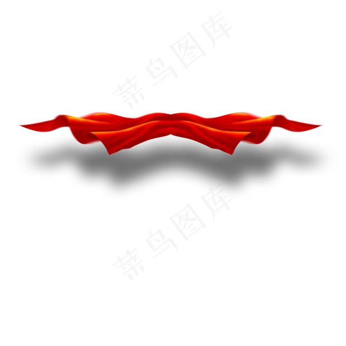红色丝带,免抠元素(2000X2000(DPI:300))psd模版下载