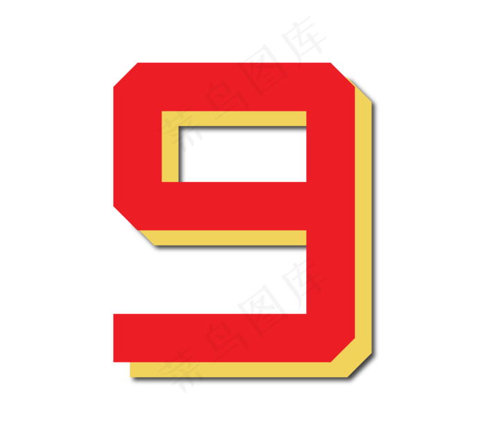红色折纸风数字9