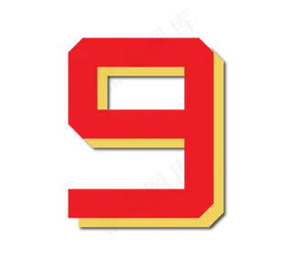 红色折纸风数字9