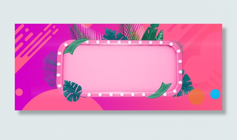 电商风植物边框淘宝促销漂浮装饰背景海报