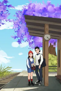 五一长假一日游浪漫之旅