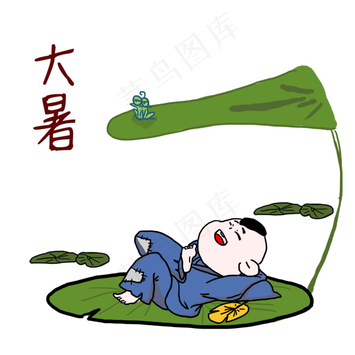 荷叶打盹小清新小暑节气(2000X2000(DPI:72))psd模版下载
