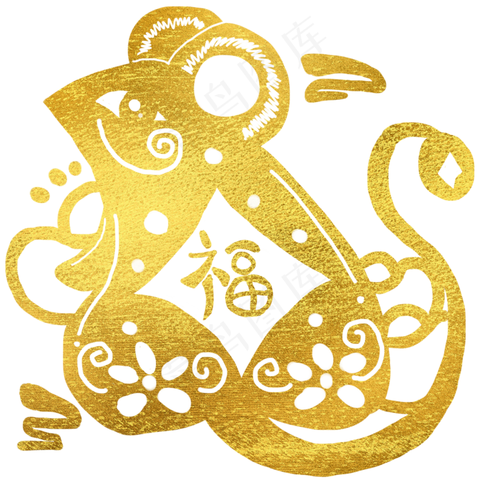 2020鼠年烫金福字老鼠,免抠元素